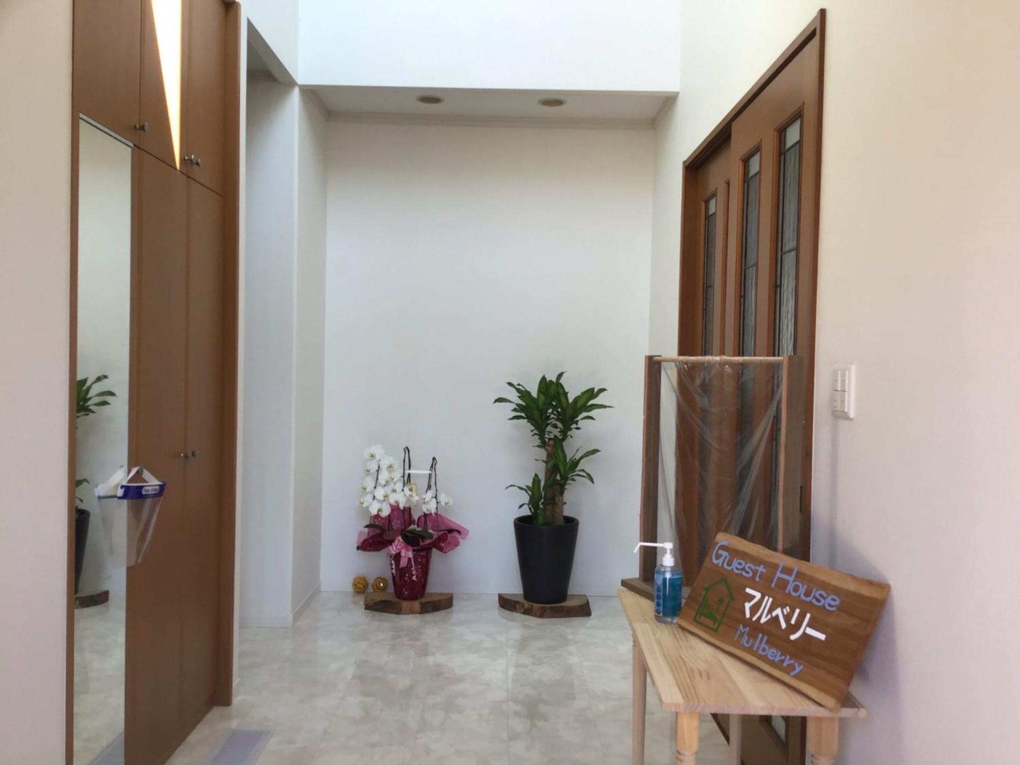 Guest House Mulberry - Vacation Stay 9580 Kirishima Exterior foto